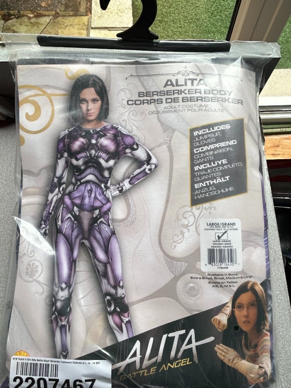 Women’s Alita: Battle Angel Berserker Body Costume – Large – New